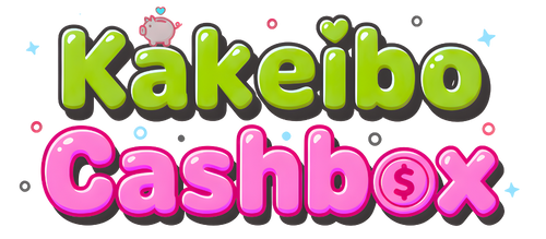Kakeibo Cashbox